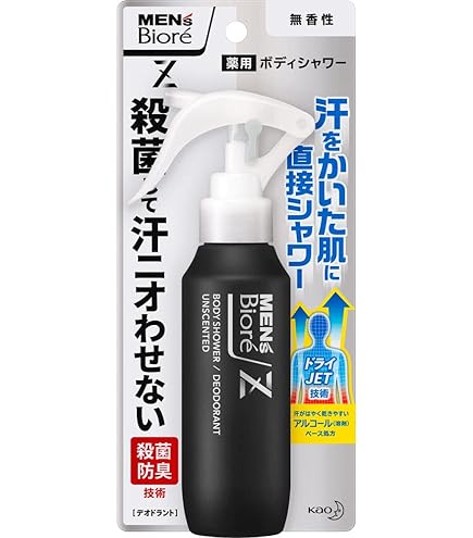 Amazon | メンズビオレメンズビオレZ さらっと快適ジェル 石けんの香り